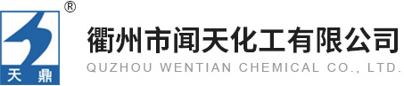 黃石荊晟生物科技有限公司